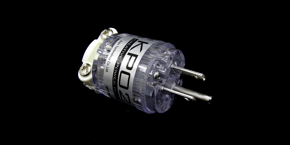 ハイエンドコンセントプラグ KP02｜オーディオ製品・アクセサリー他