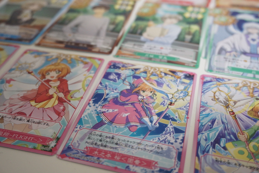 天田印刷 カードキャプターさくら トレーディングコレクション SP21