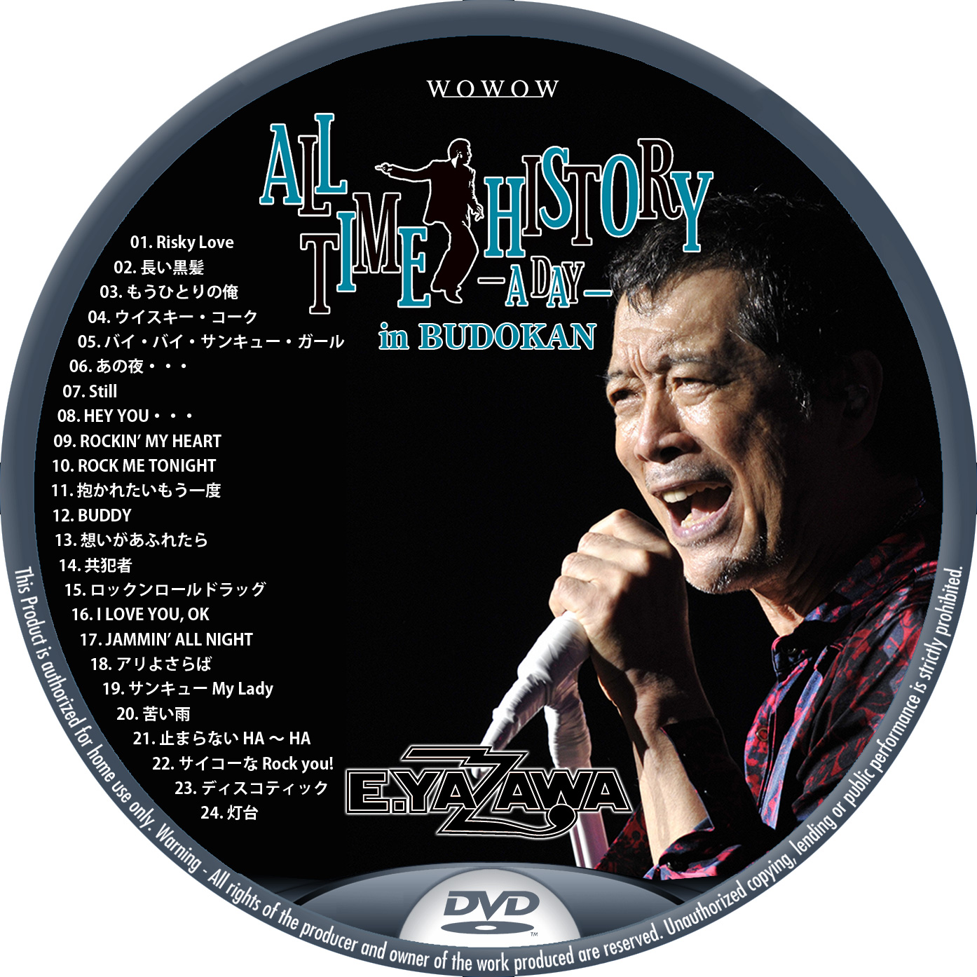 矢沢永吉 CONCERT TOUR 2013 「ALL TIME HISTORY -A DAY-」 – レーベル92