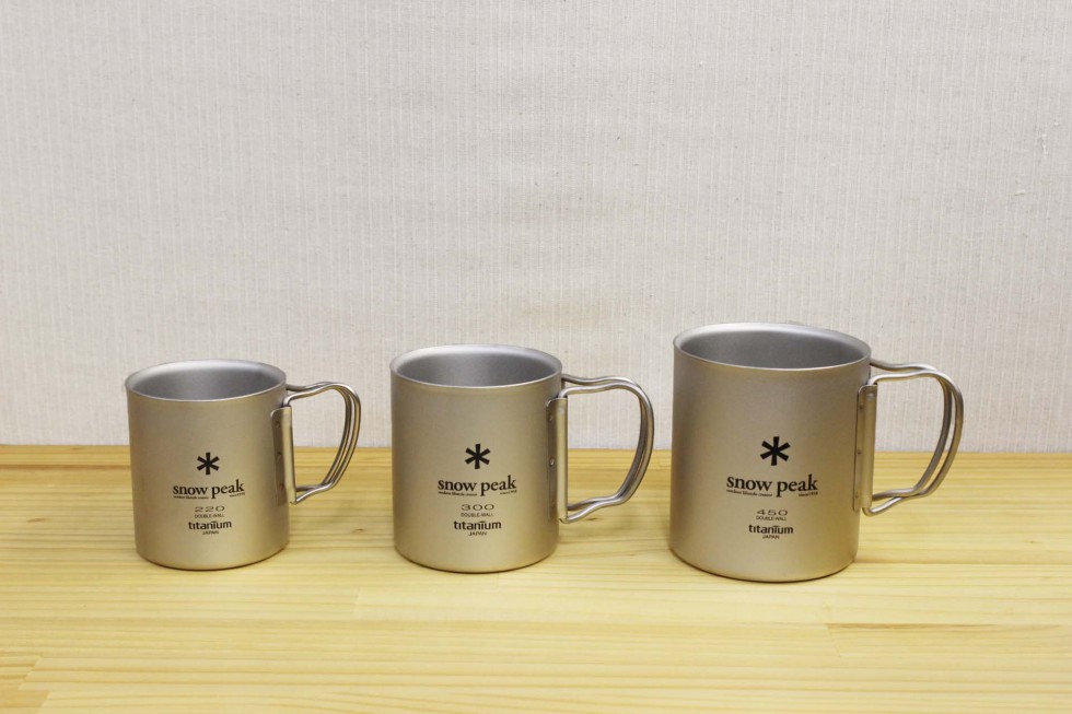 チタンダブルマグ 220/300/450 フォールディングハンドル | Laughing