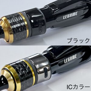 アジング/ライトゲームロッド - LEGAME