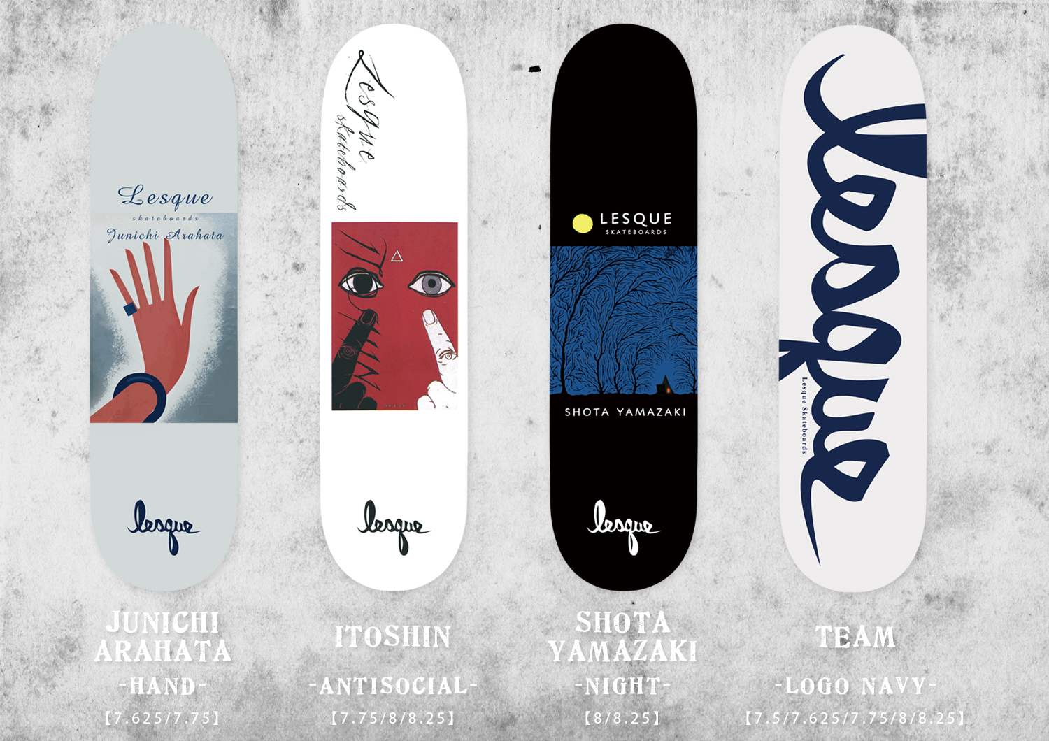 Lesque skateboards（レスケ スケートボード）