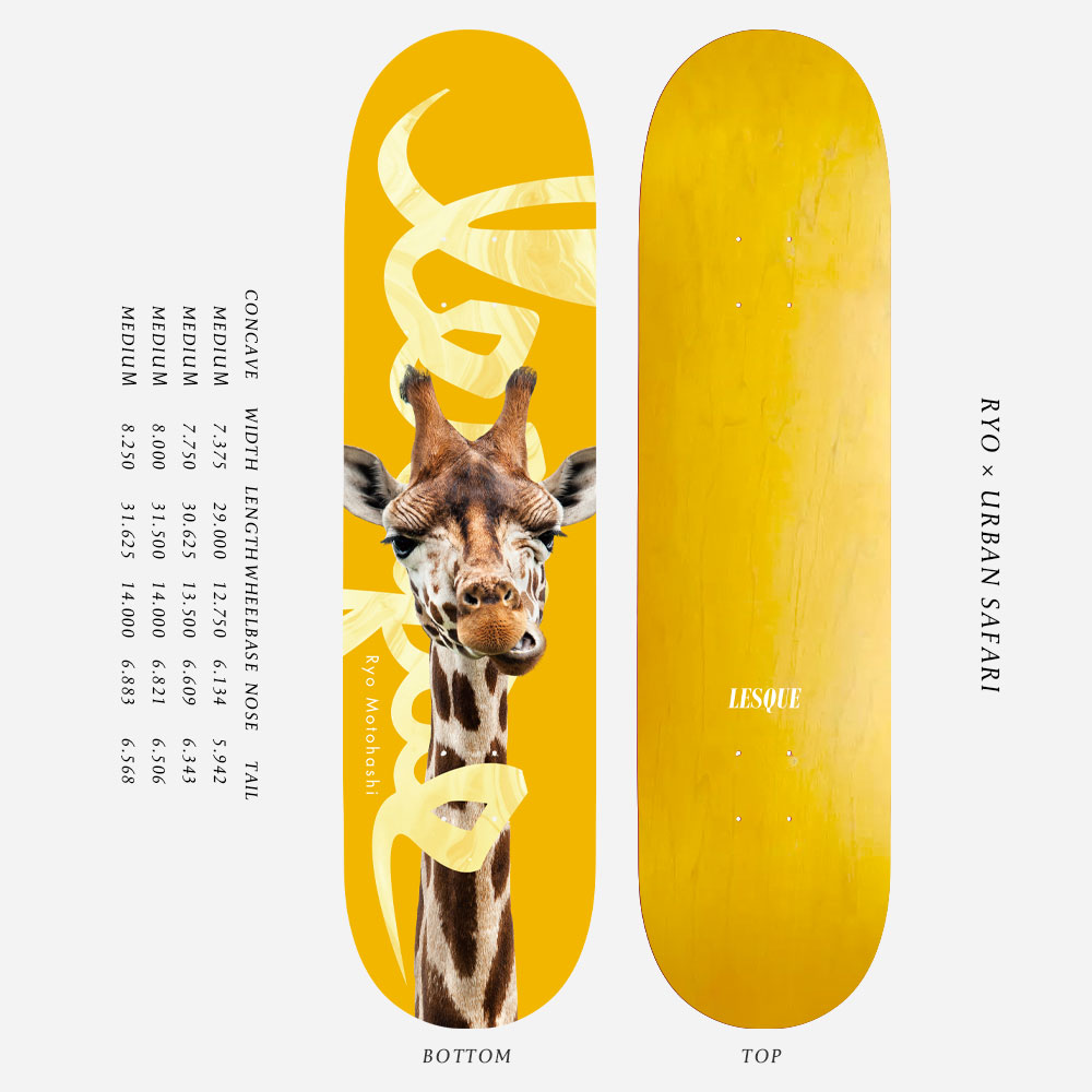 🛹 Lesque Spring Deck Collection 2025 🛹 | Lesque skateboards