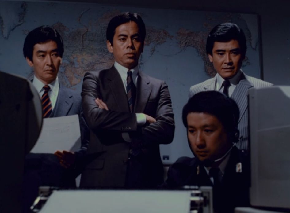 暗号名 黒猫を追え!」 | letrou0123のブログ