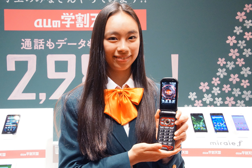 ガラケースタイルのタフネスモデル復活！VoLTEやLTEテザリング通信にも