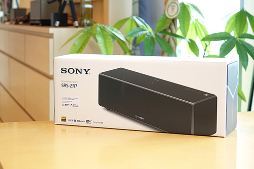 HDMIを搭載したワイヤレススピーカー「SRS-ZR7」の開梱レビュー