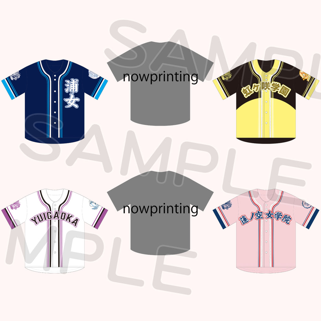 ベースボールシャツ＜受付期間：～12/5＞ – ラブライブ！School idol STORE