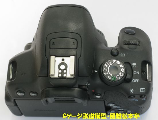 キヤノン・EOS Kiss X7i