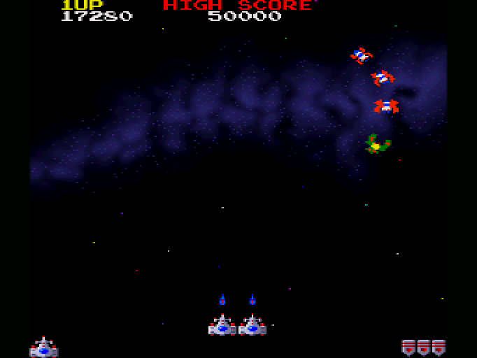 ギャラガ'88 for SHARP X68000 (C)1987 ナムコ, (C)1990 電波新聞社