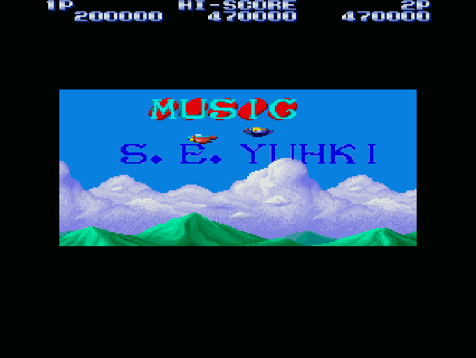 ジェミニウイング for SHARP X68000 (C)1987 テクモ, (C)1990 システム