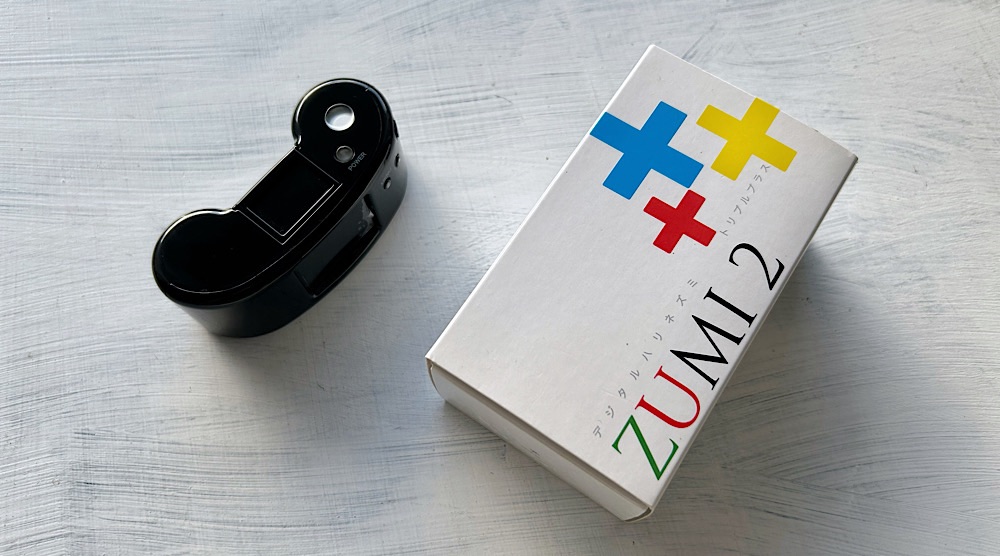 チープなのにアーティスティック！オールドなトイデジ「デジタル