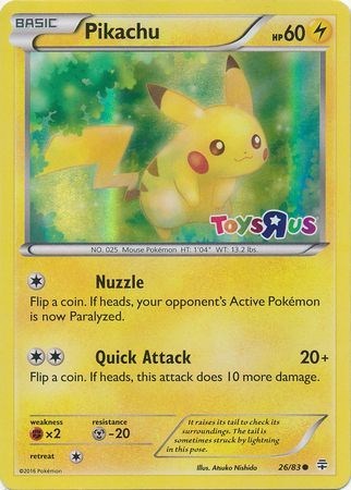 英語版】ピカチュウ トイザらス限定 -Pikachu- – GRIMSHOP