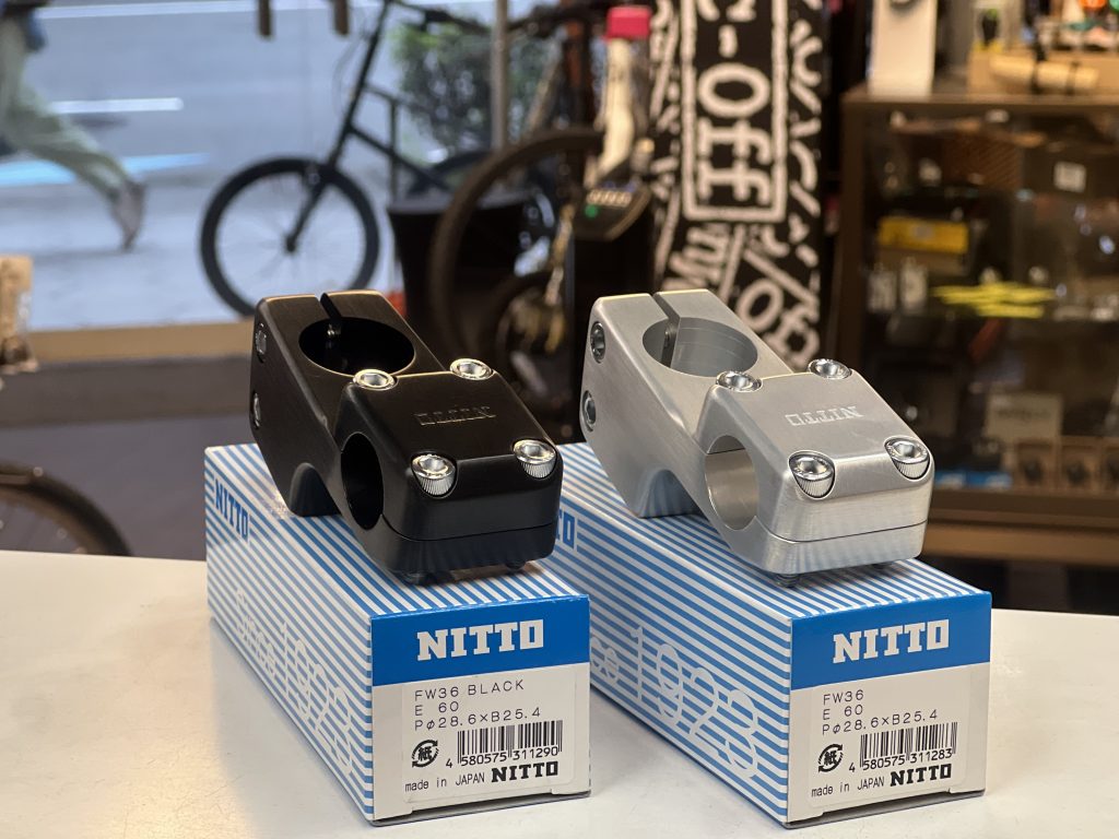 Nitto FW-36 Van Stem