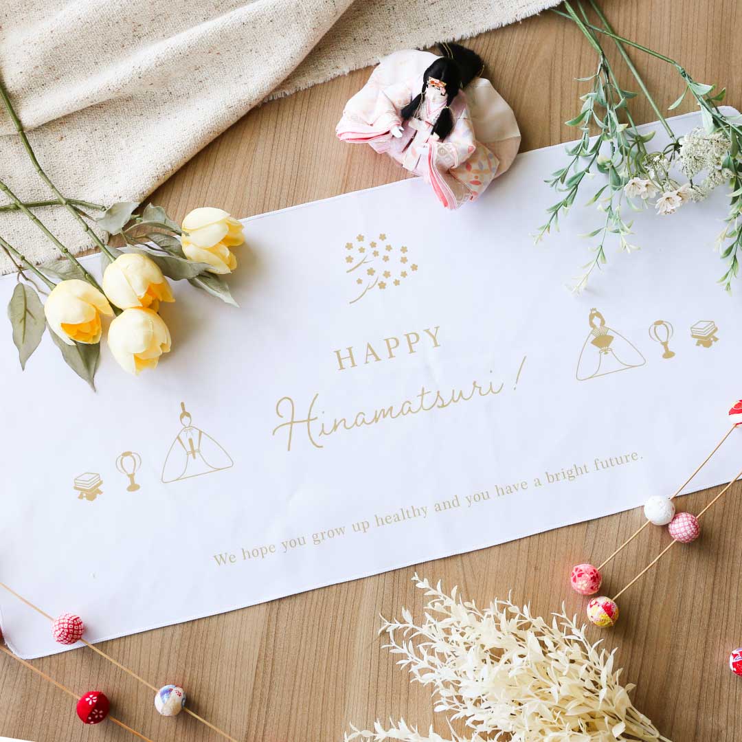 ひなまつりタペストリー – 晴れと暮らす