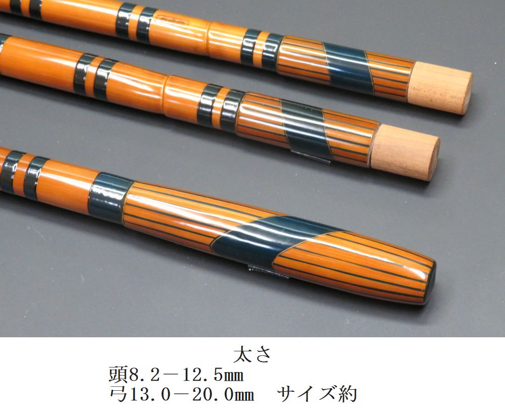 へら鮒竿 世志彦 紀州へら竿 世志彦(よしひこ) | さすらいのへら師☆Hirokichiの竹竿