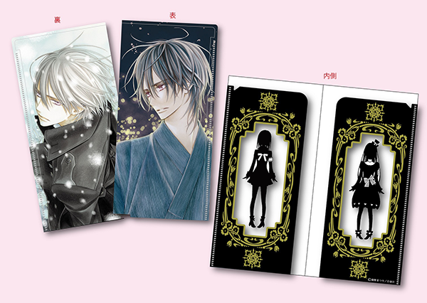 デビュー25周年記念～ 樋野 まつり原画展 ｜ グッズ