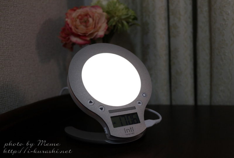 光目覚ましinti4（インティ4）を使ってみた！光による自然な目覚めは
