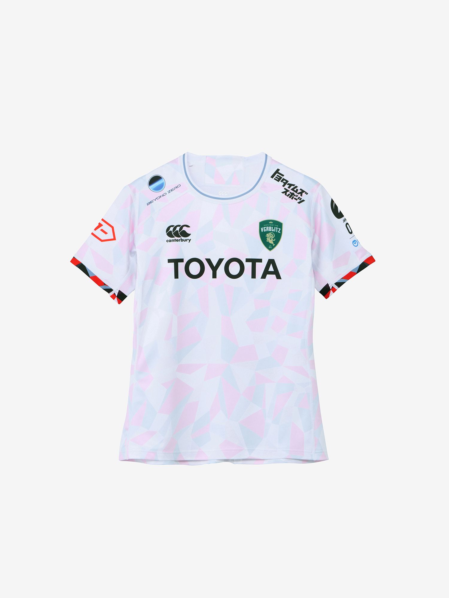 公式・限定】トヨタヴェルブリッツ 2NDレプリカジャージー（ユニ