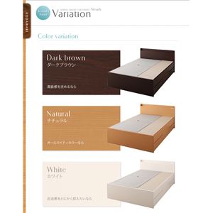 チェストベッド