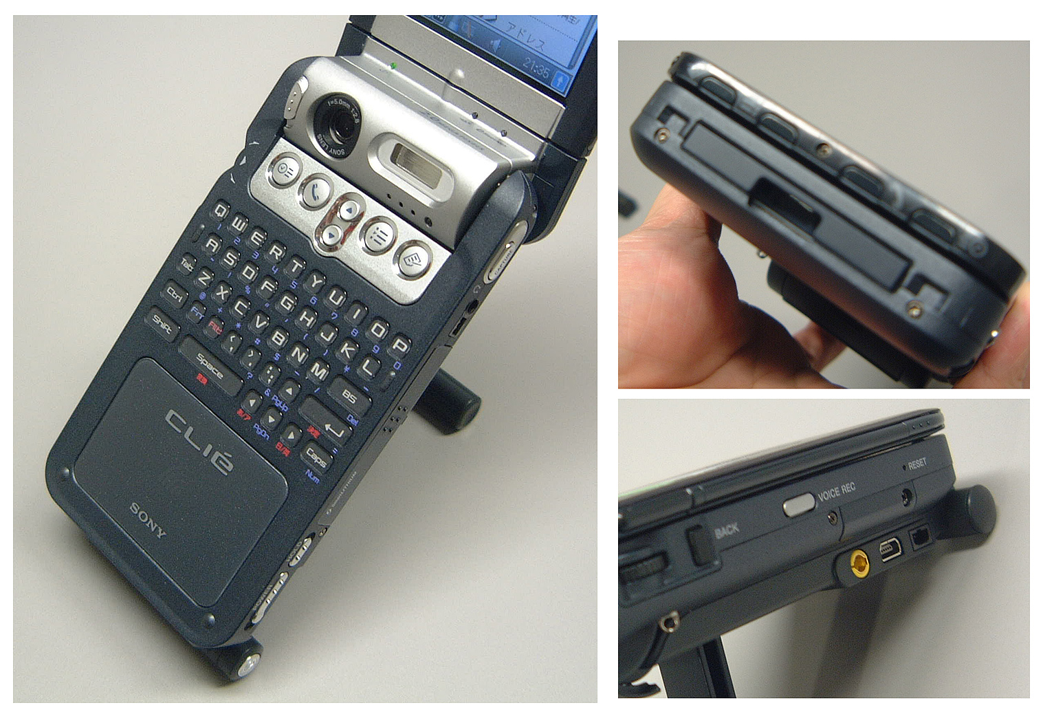 Mobile：200万画素カメラにFeliCaリーダ機能～プレステージCLIE「PEG