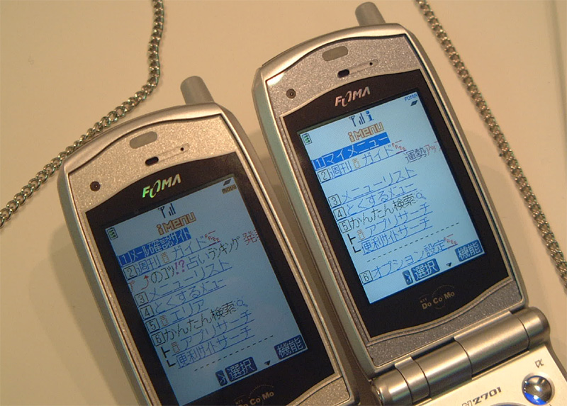 Mobile：ドコモ、FOMA/PDCデュアル端末「N2701」を公開