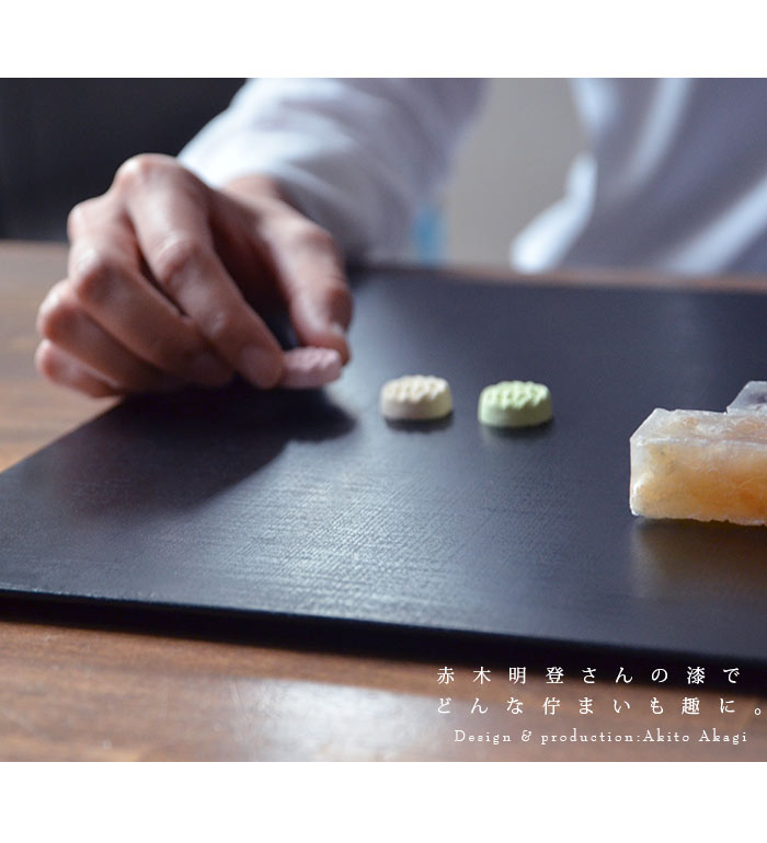 漆器 丸隅折敷 作家「赤木明登」