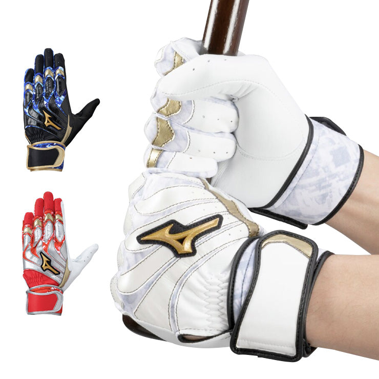 刺繍1円】2025モデル ミズノプロ バッティンググローブ モーション