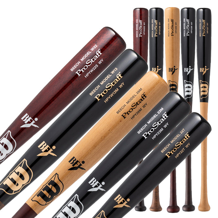 2025モデル】ウィルソンスタッフ 硬式 木製バット ビーチ 84cm 870g