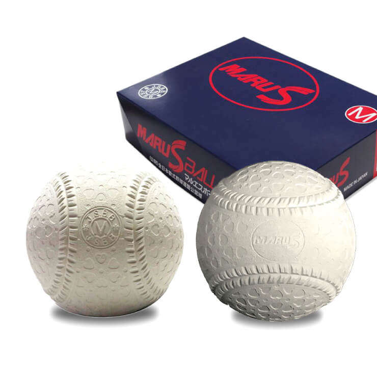 マルエス M号ボール M号球 1ダース 12個入り 公認球 試合球 公式球