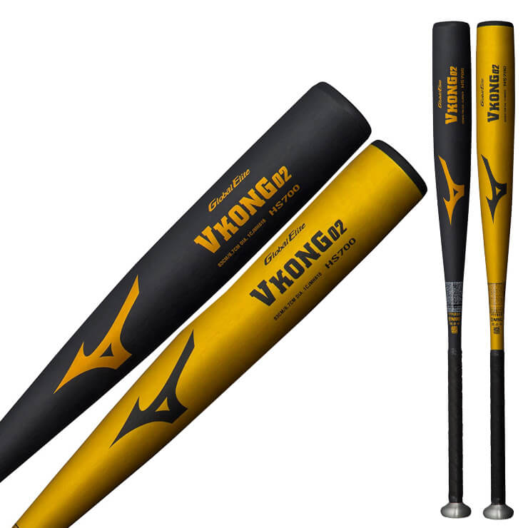 2023モデル】ミズノ 中学硬式 金属バット グローバルエリート Vコング