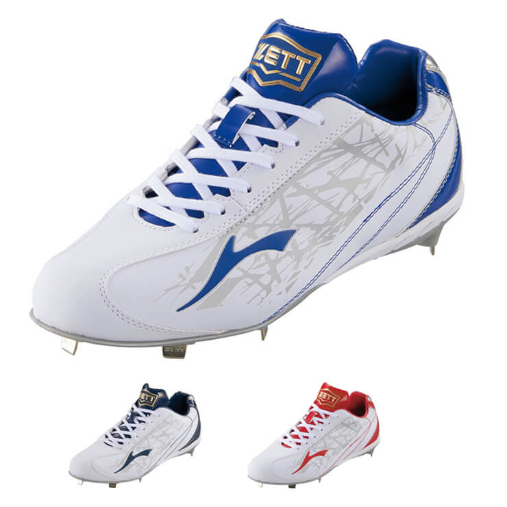 ゼット ZETT 野球 金具スパイク グランドジャックCR BSR2295 金属
