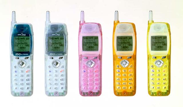 携帯電話ヒストリー | Ocean Blue Blog