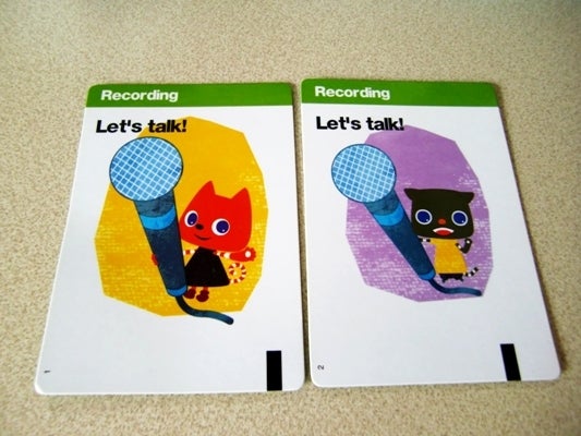 ワールドワイドキッズWKEの教材・アクティブカードリーダーの紹介3