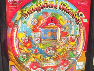 パチンコ マジカルチェイサー3 PCゲーム パチンコ マジカルチェイサー3