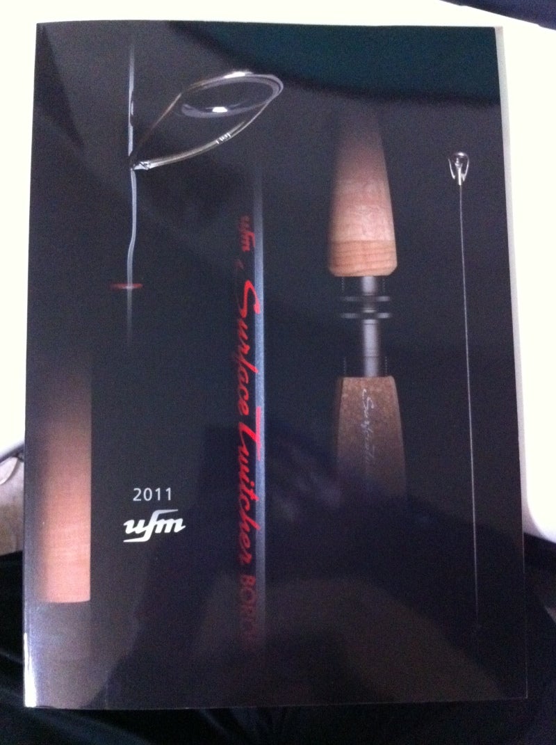 ufmウエダ 2011ラインナップ Pro4EX編 | 紫水の Fishing&Aquarium