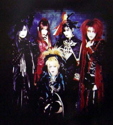 DIR EN GREYと共に時は流れて。 | 透明な日々に、淡い色彩を。