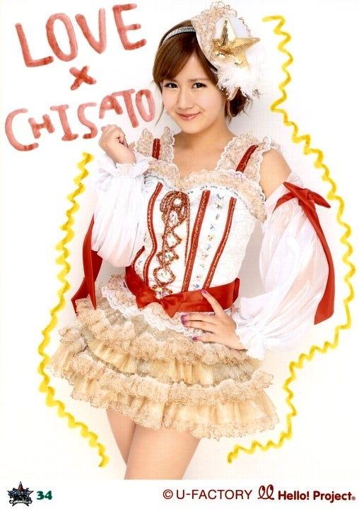 神聖なるペンタグラム ～℃-uteコンサートツアー2013冬～（2月2日＠渋谷