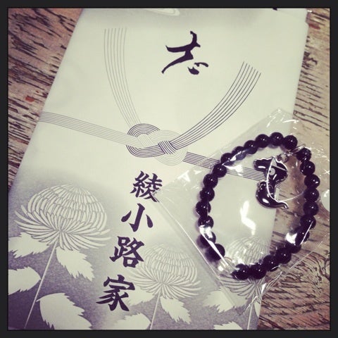 氣志團大パニック！！ ～綾小路 翔殺人事件～」 @ 赤坂BLITZ | Petit