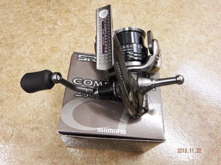 10コンプレックスCI4 2500HGS来ました | Dr.ミーヤンの下手っぴい釣り