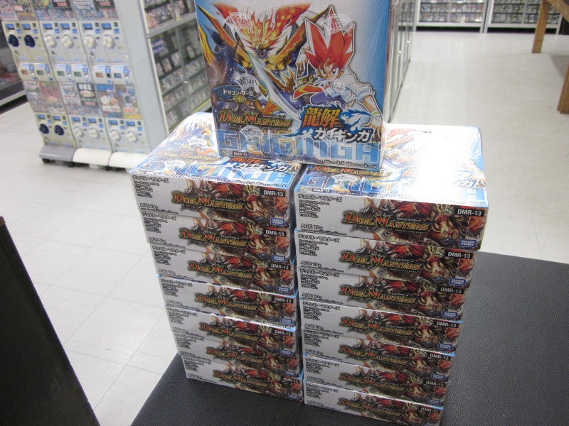 デュエルマスターズ「龍解ガイギンガ」 | カードショップの独立、開業