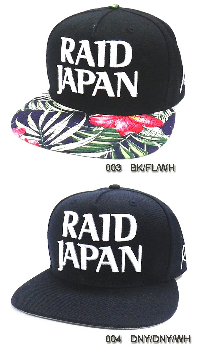 RAID JAPAN/RJ オフィシャルキャップ2015通販開始です！ | BACKLASH
