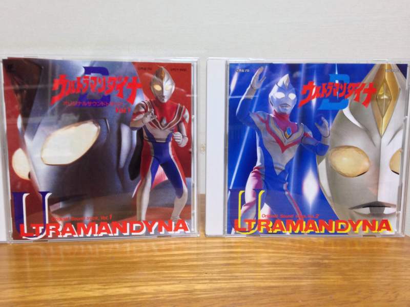 ウルトラマンダイナ O.S.T リマスターBOX | 赤いてるてる坊主