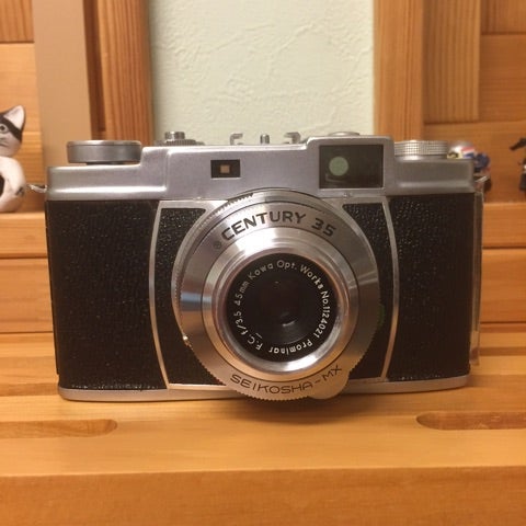 センチュリー35 | うめこのほんわかブログ