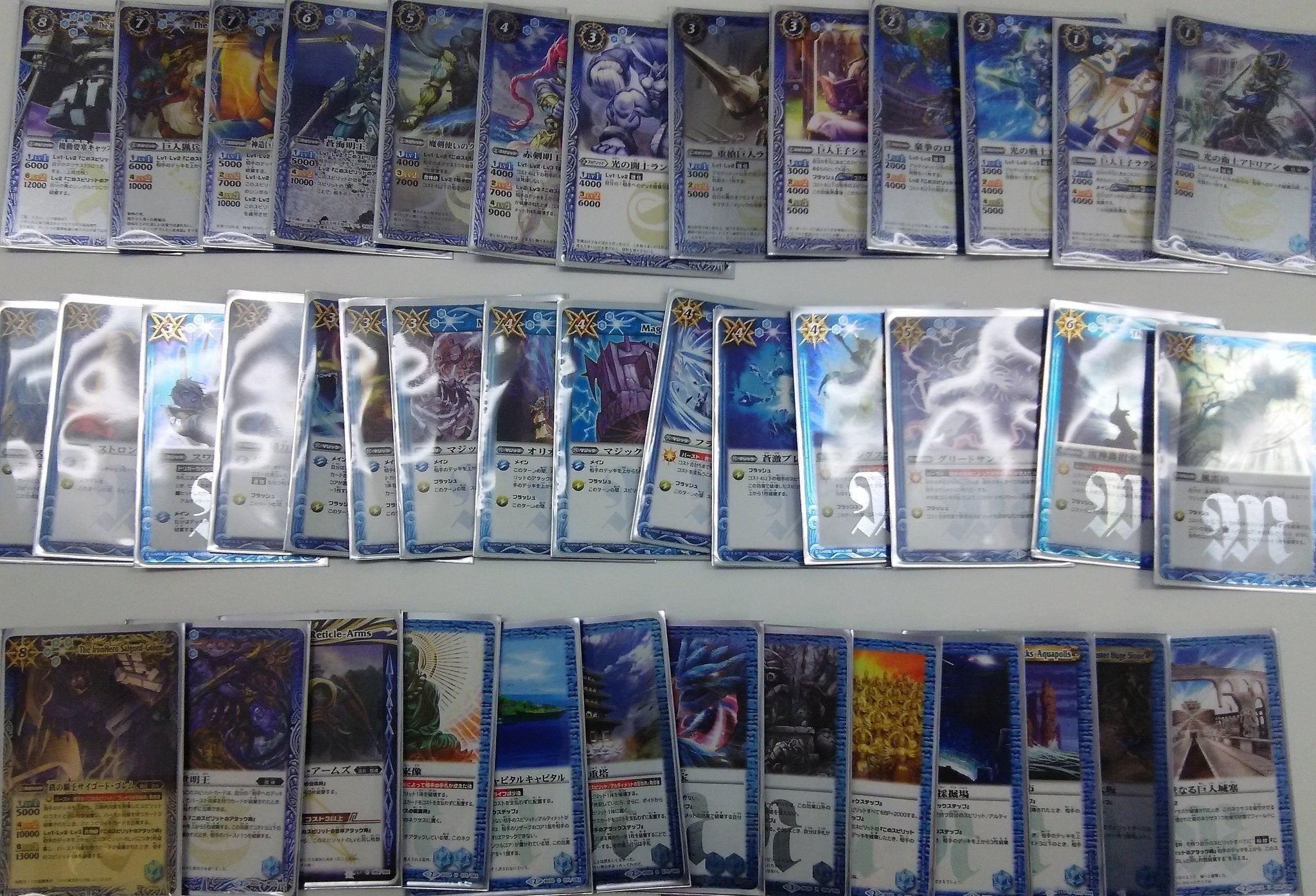 バトスピ究極デッキ一枚制限ハイランダー構築バトルスキー大会優勝