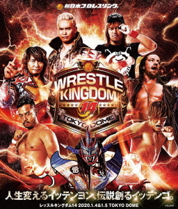 CDJapan : Wrestle Kingdom 14 2020.1.4 & 1.5 Tokyo Dome Wrestling