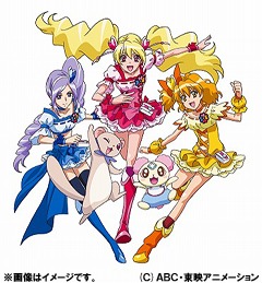 CDJapan : Yes! PreCure 5 Go Go! Blu-ray Box Vol.2 [Limited Release