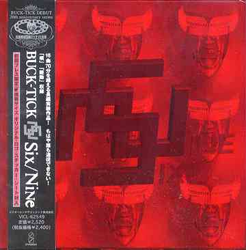 CDJapan : Six/Nine [Cardboard Sleeve] [Limited Release] BUCK-TICK