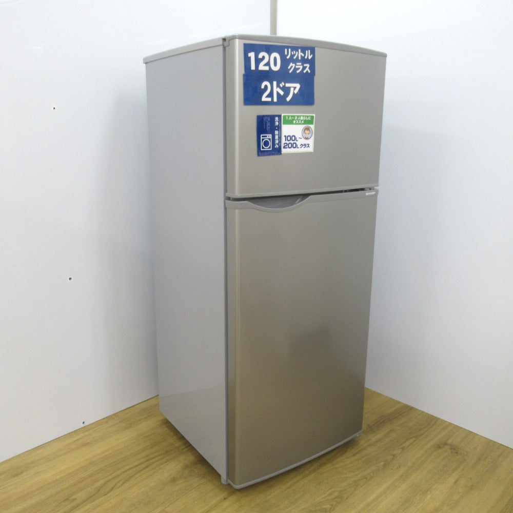 SHARP シャープ 冷蔵庫 118L SJ-H12D-S 2ドア シルバー 2018年製