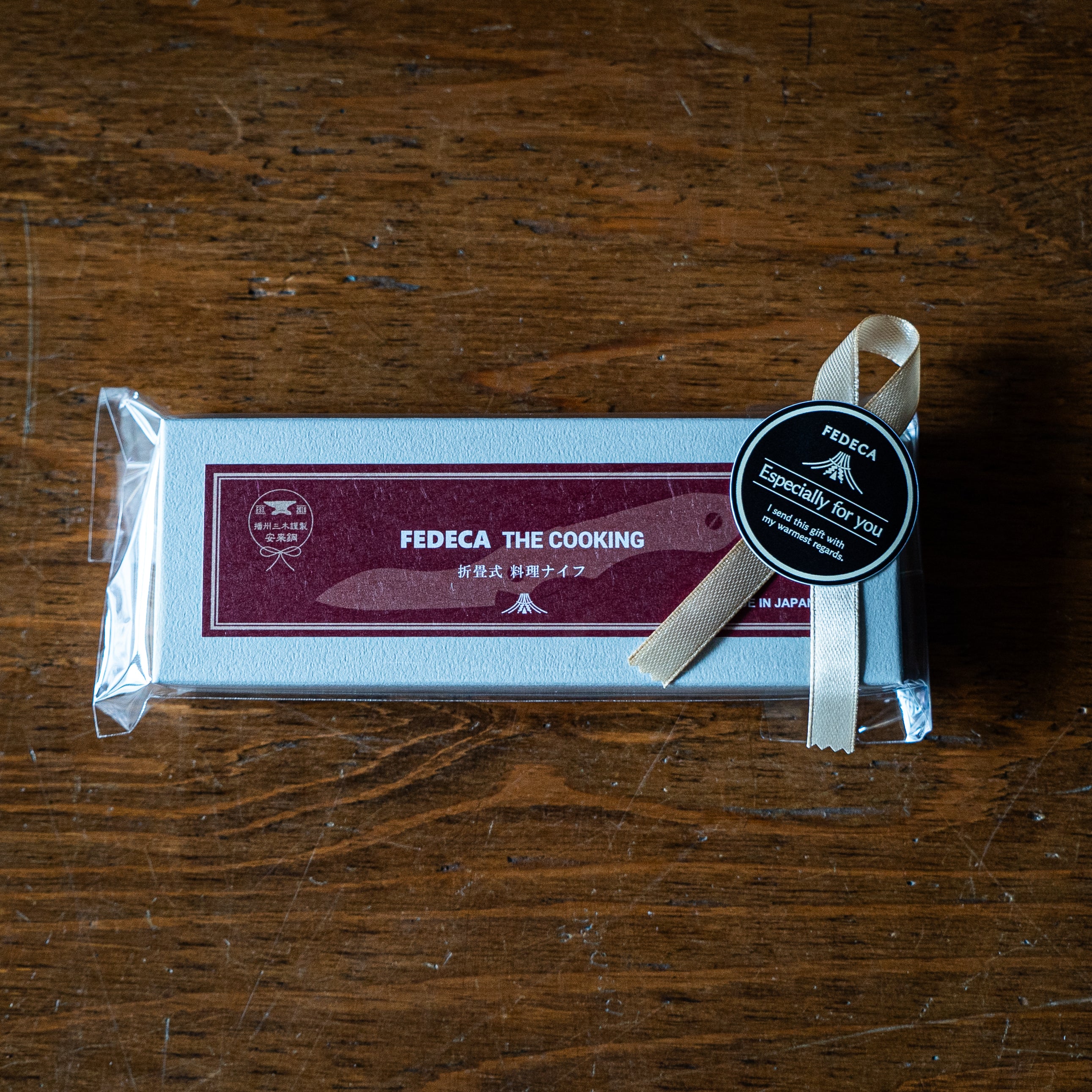 DSC04345.jpg?v=1704940293&