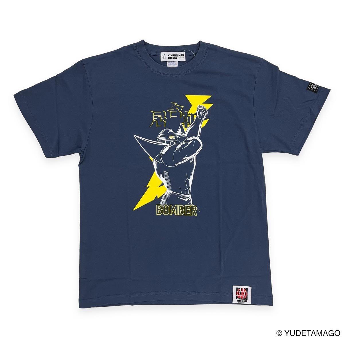 TOHOKU ザ・サムライ Tシャツ – キン肉マン公式オンラインストア KIN29.COM